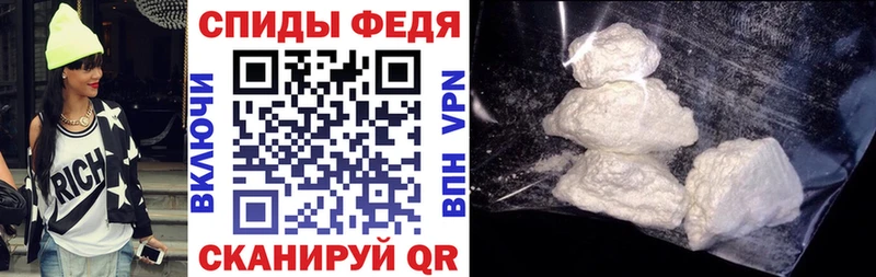 Amphetamine 97%  Купить  Похвистнево 