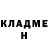 Метадон белоснежный Queen Frag