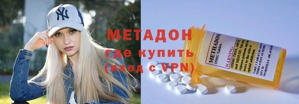 шишки Аркадак