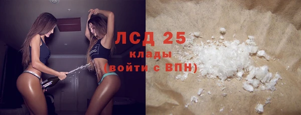 гидропоника Арсеньев
