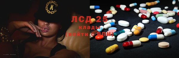 гидропоника Арсеньев