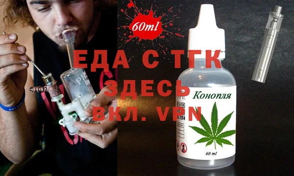 гидропоника Арсеньев