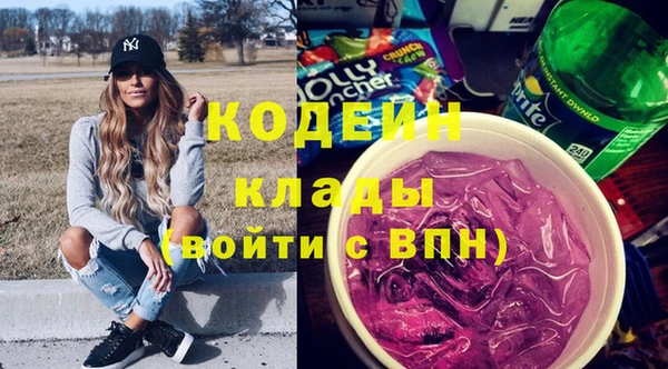 гидропоника Арсеньев