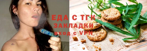 гидропоника Арсеньев